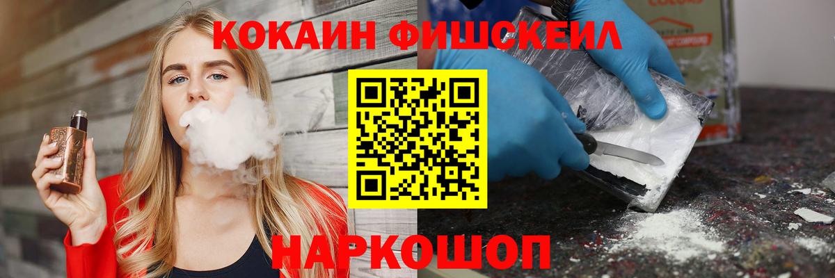 цены наркотик  Cocaine  Тулун  Вход с VPN  Cocaine Боливия  Cocaine Боливия 