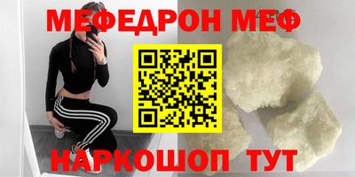 mdpv Новодвинск