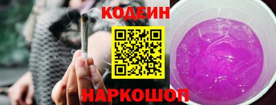 mdpv Новодвинск