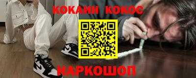 mdpv Новодвинск
