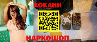mdpv Новодвинск