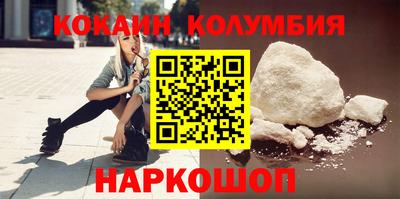 дмт Новокубанск