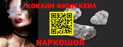 mdpv Новодвинск