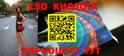 mdpv Новодвинск