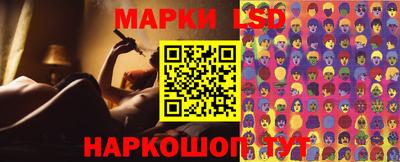 дмт Новокубанск