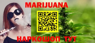 дмт Новокубанск