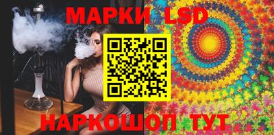 ПСИЛОЦИБИНОВЫЕ ГРИБЫ Новозыбков