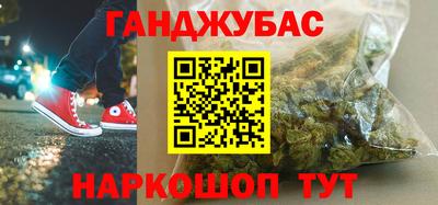 дмт Новокубанск