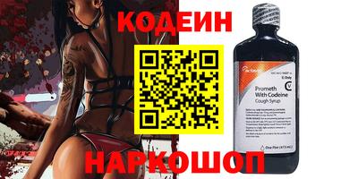 дмт Новокубанск