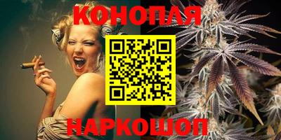 ПСИЛОЦИБИНОВЫЕ ГРИБЫ Новозыбков