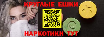 дмт Новокубанск