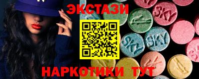 mdpv Новодвинск