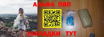 mdpv Новодвинск