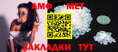mdpv Новодвинск