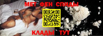 ПСИЛОЦИБИНОВЫЕ ГРИБЫ Новозыбков