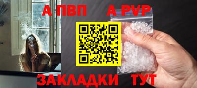 дмт Новокубанск
