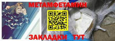 mdpv Новодвинск