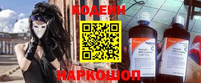 дмт Новокубанск