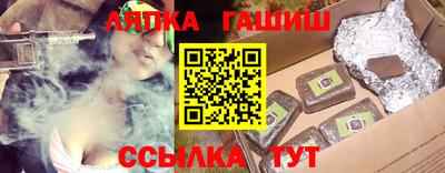 ПСИЛОЦИБИНОВЫЕ ГРИБЫ Новозыбков