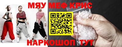mdpv Новодвинск