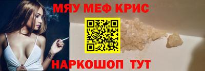 дмт Новокубанск