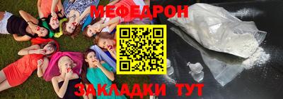 дмт Новокубанск