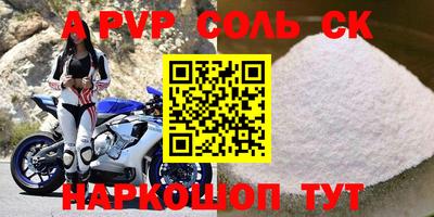 ПСИЛОЦИБИНОВЫЕ ГРИБЫ Новозыбков